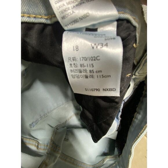 DENIZEN from Levis Women's Ultra-High Rise Super Skinny Slimming Jean 18 W34 New - Picture 5 of 9
